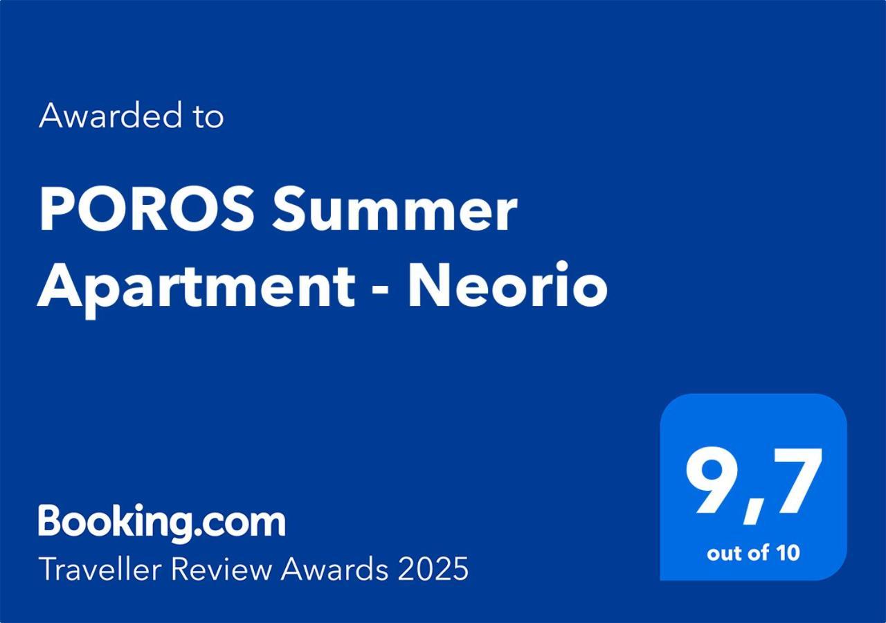 Poros Summer Apartment - Neorio Πόρος Εξωτερικό φωτογραφία
